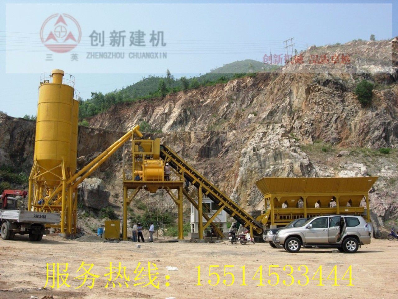 HZS60攪拌站