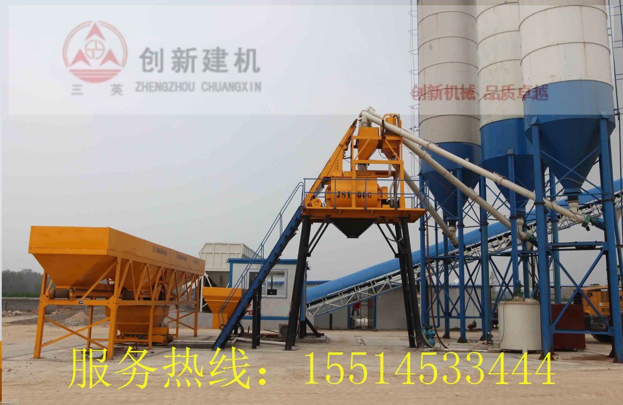 絞龍輸送機