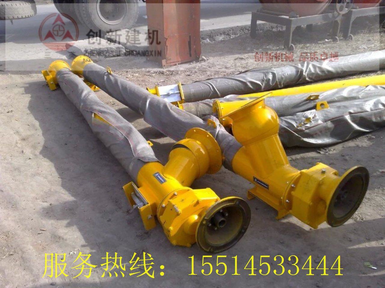 水泥輸送機