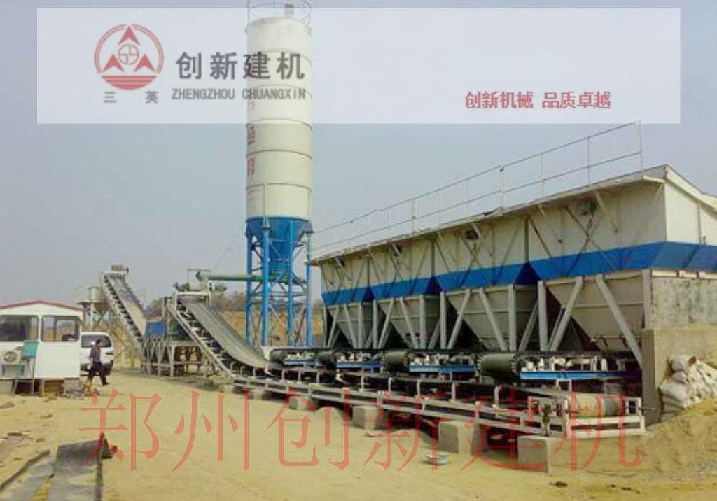 臨邑WBZ800型穩定土拌合站