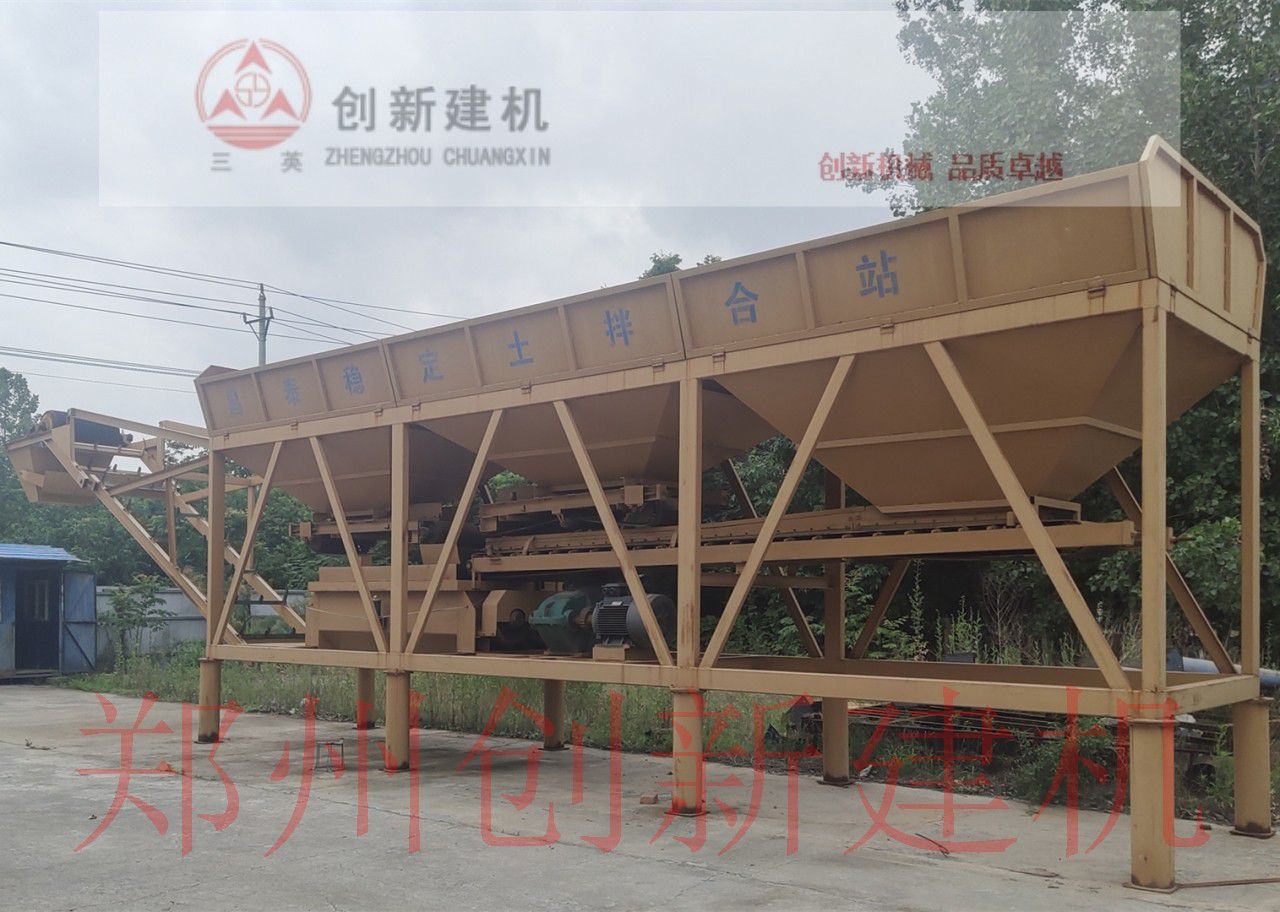 臨邑移動式YWBZ400T穩定土拌合站