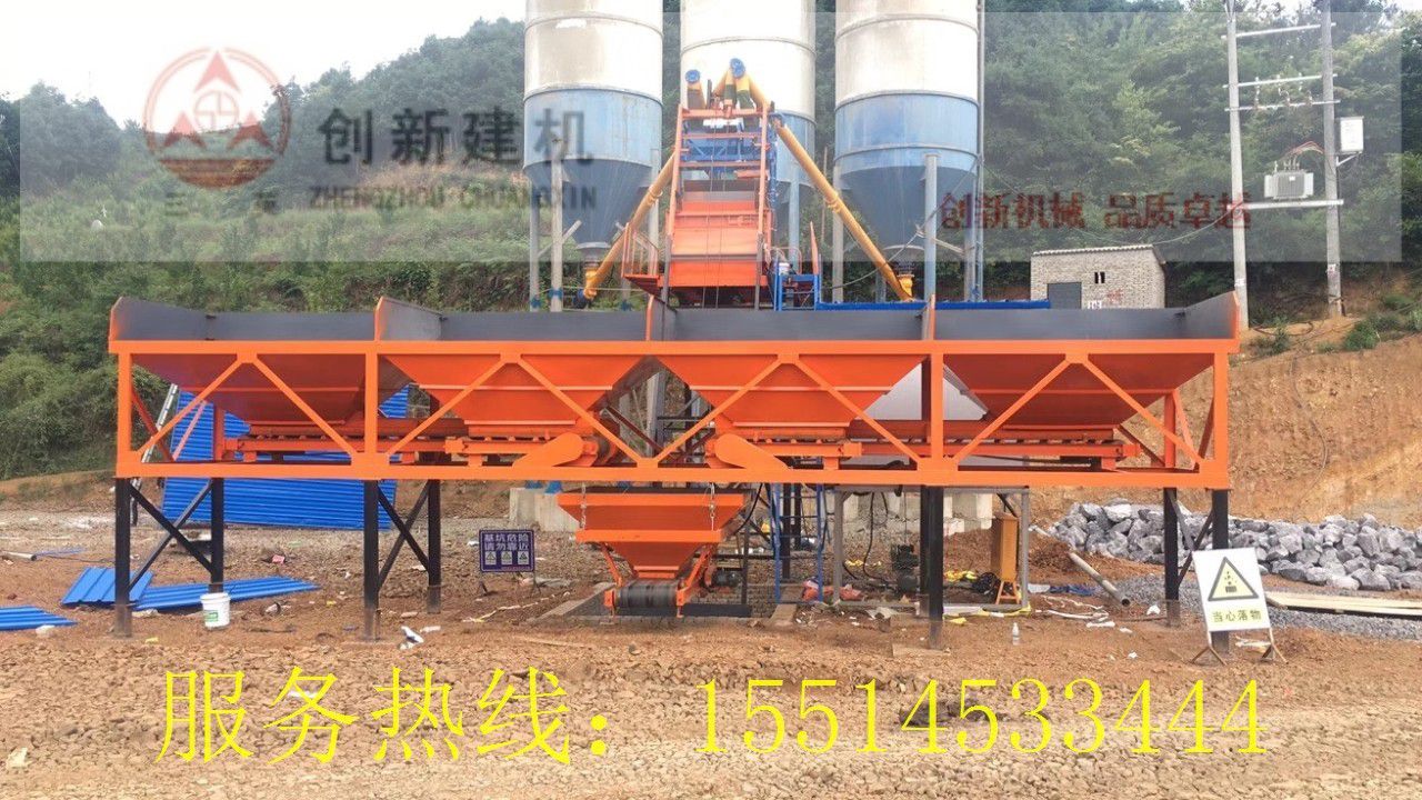 HZS35攪拌站