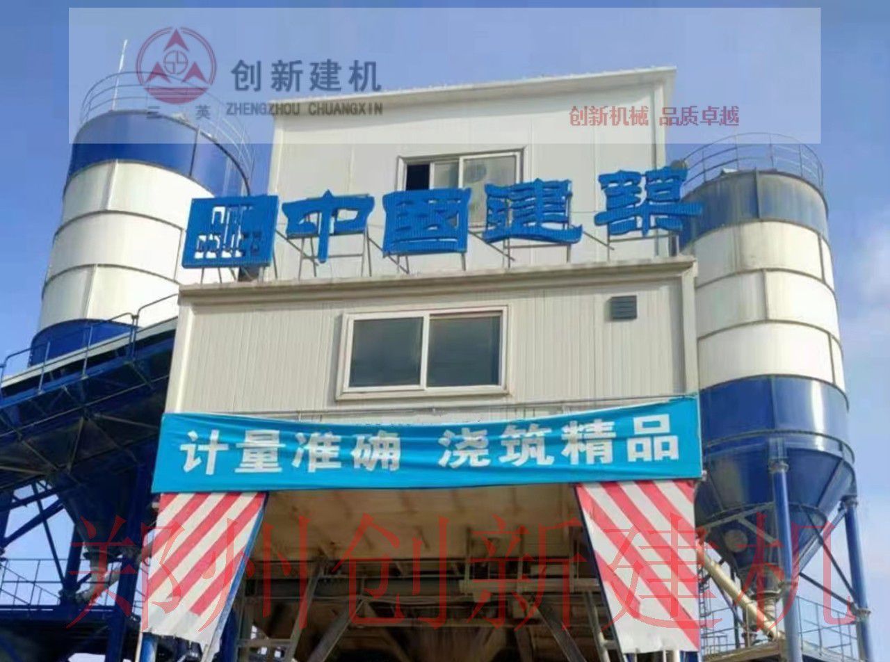 50T-500T分體式片狀水泥倉