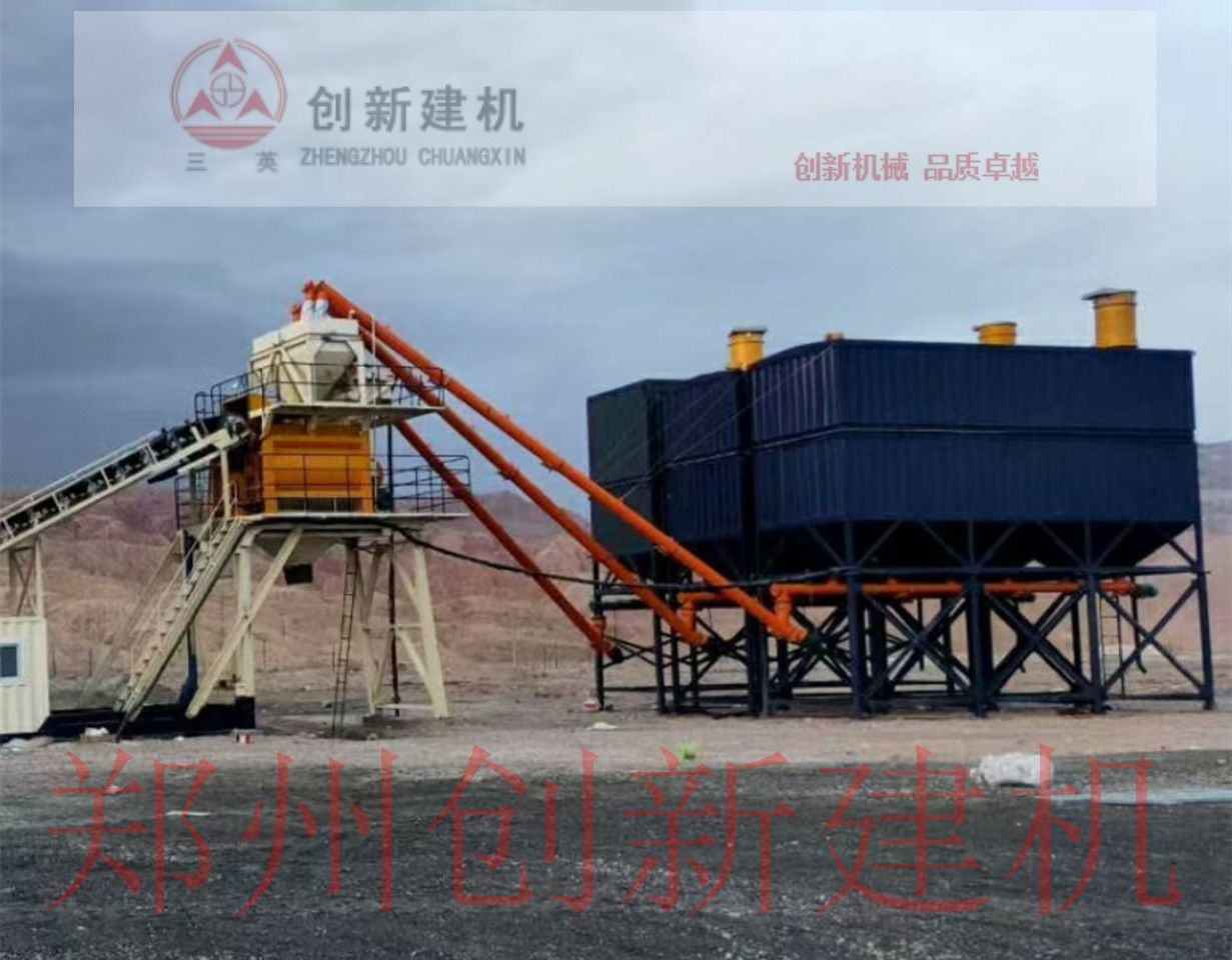 100T-200T臥式水泥倉