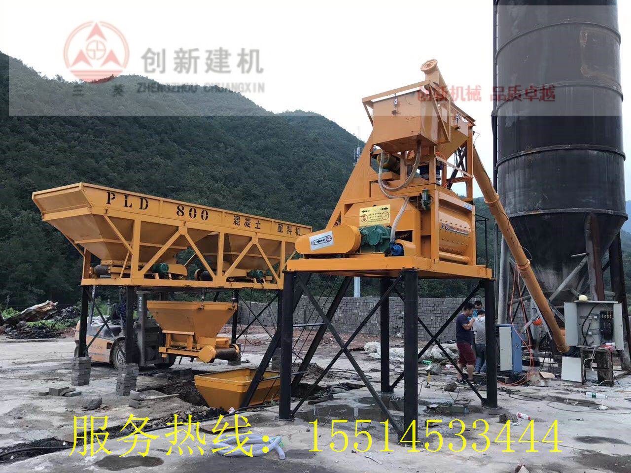 HZS25攪拌站